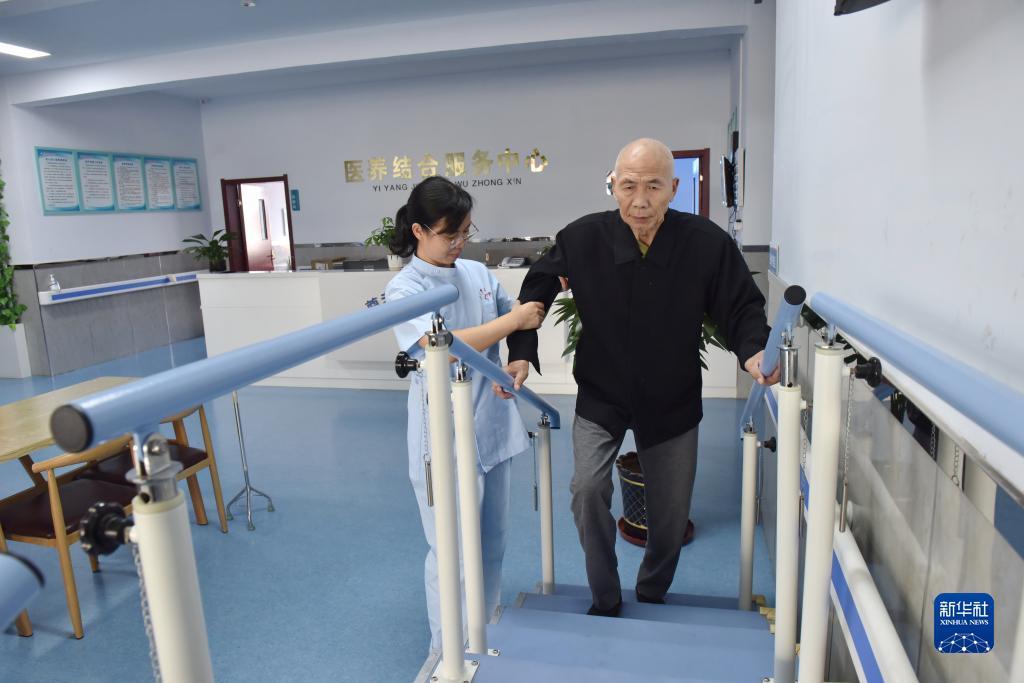 4886威尼斯下载官网